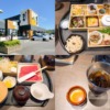 ゆず庵のランチ御膳！平日土日の違いや料金・実施時間など解説